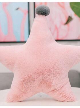 样板房儿童房公主房衣帽间抱枕软装饰品摆件粉色样板房女儿童房