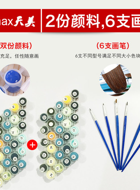 diy数字油画客厅田园风景手绘油D彩填色大幅图装饰画梵高名画丰收
