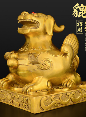 铜貔貅摆件一对纯铜方底貔貅店O铺开业礼品特大号