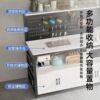 Perforated board storage rack kitchen workbench multi-layer vegetable cutting table floor-standing multi-function O-function seasoning storage storage side