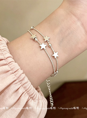 彩色星星花釉陶瓷手串