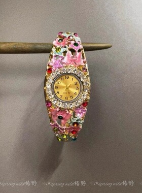 多巴胺繁花超闪水钻手镯手表