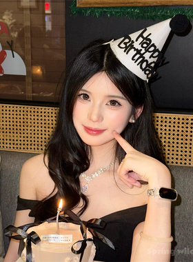 韩系ins风黑色字母毛球生日帽
