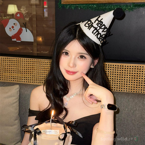 韩系ins风黑色字母毛球生日帽氛围感派对可爱尖角帽拍照道具发饰 - 图1