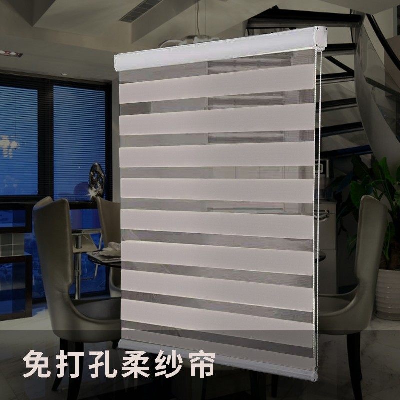 卷帘窗帘卷拉式遮阳光卫生间y百叶柔纱成品厨房升降拉帘免打孔安,淘宝优惠券,粉丝福利购,淘宝优惠卷