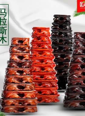 实木奇石底座长椭圆m形一套10个摆件长方红木架小茶壶石头托水晶