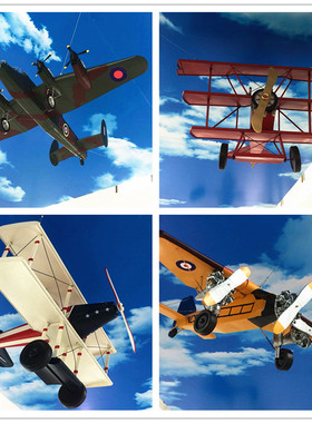 复古大型铁皮飞机模型摆t件挂饰吊饰商场酒吧网咖创意家居软装饰