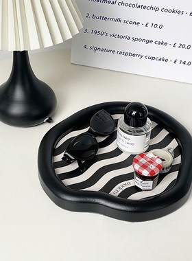 黑色高级皮革托盘轻奢高档书桌化妆品G置物盘入户玄关钥匙收纳摆