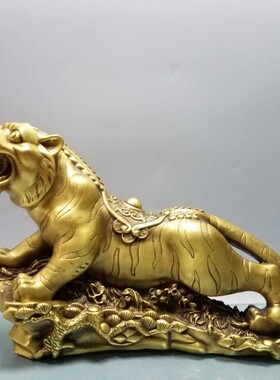 纯铜生肖老虎金钱元宝上山虎客y厅家居车载装饰工艺品大号创意摆
