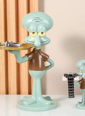 章鱼哥托盘大型摆件收纳层架玄关钥匙架I首饰饮料盘装饰品摆件置