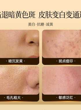 净颜霜祛斑面油霜去斑精华液跟美白分解黑色素羽希妍官方旗舰店研
