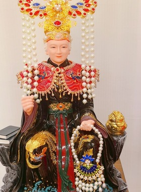 凤冠披肩王母娘娘黑妈妈观音黑老太太头饰泰山奶奶九尾狐九天头饰