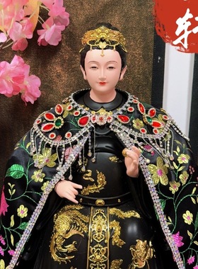 新款纯手工披肩男女款龙王太爷太奶娘娘各位神像道家通用重工镶钻