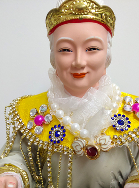 精品手工镶钻垂帘霞帔观音神像王母娘娘妈妈泰山帽子奶奶12寸披肩
