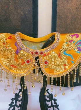 纯手工龙纹精致款镶钻神像佛像仙家披肩披风云肩16寸19寸21寸26寸