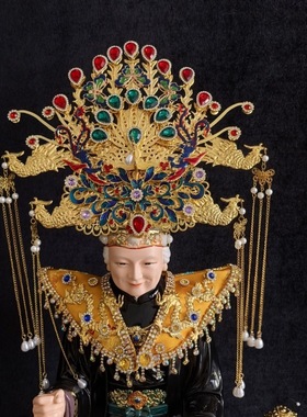 黑老太太凤冠娘娘九尾狐观音王母娘帽子泰山奶奶九天头饰披肩披风