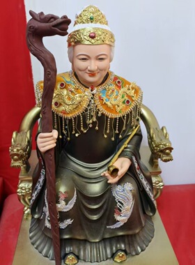 黑妈妈云披肩手工仙家风黑老太太披风斗篷泰山奶奶披肩纯手工制作