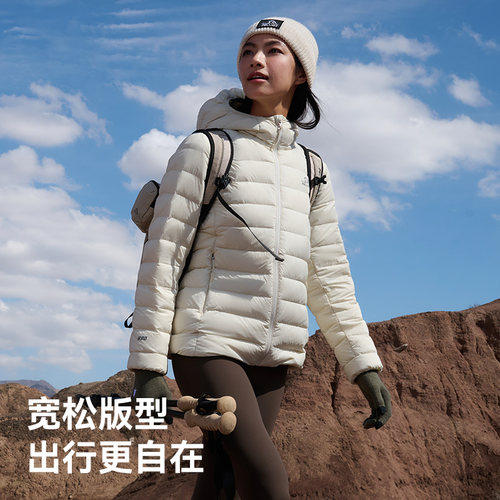 伯希和户外轻薄排骨羽绒服男士新款800蓬鹅绒情侣外套冲锋衣内胆 - 图3