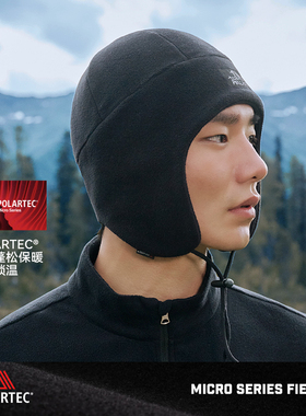 伯希和户外抓绒帽Polartec
