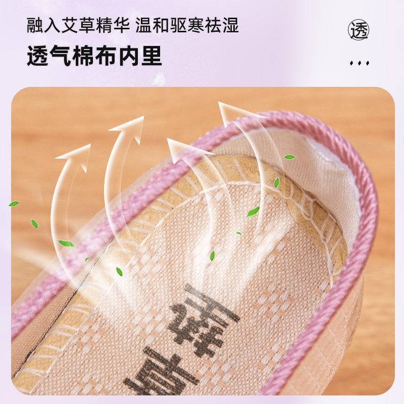 北京老网面透气布鞋旗舰店夏季薄款妈妈鞋绣花鞋一脚蹬女鞋女式鞋,淘宝优惠券,粉丝福利购,淘宝优惠卷