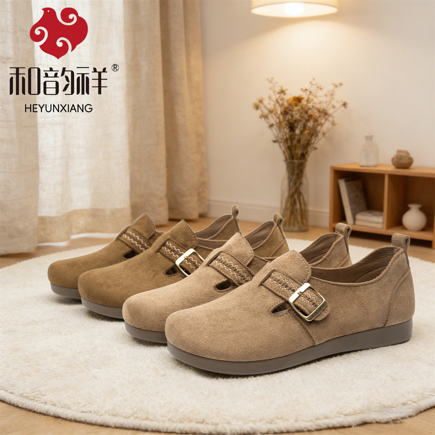 和韵祥老北京布鞋女2026春季新款勃肯鞋软底防滑一脚蹬妈妈豆豆鞋,淘宝优惠券,粉丝福利购,淘宝优惠卷