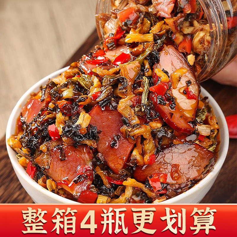 腊肉外婆菜下饭菜湖南特产正宗瘦肉咸菜开胃菜拌饭腌菜榨菜萝卜干,淘宝优惠券,粉丝福利购,淘宝优惠卷
