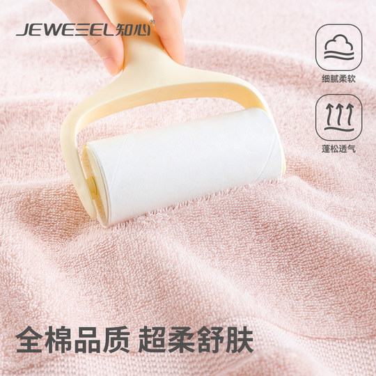 2 pack of intimate cotton towels 5A antibacterial