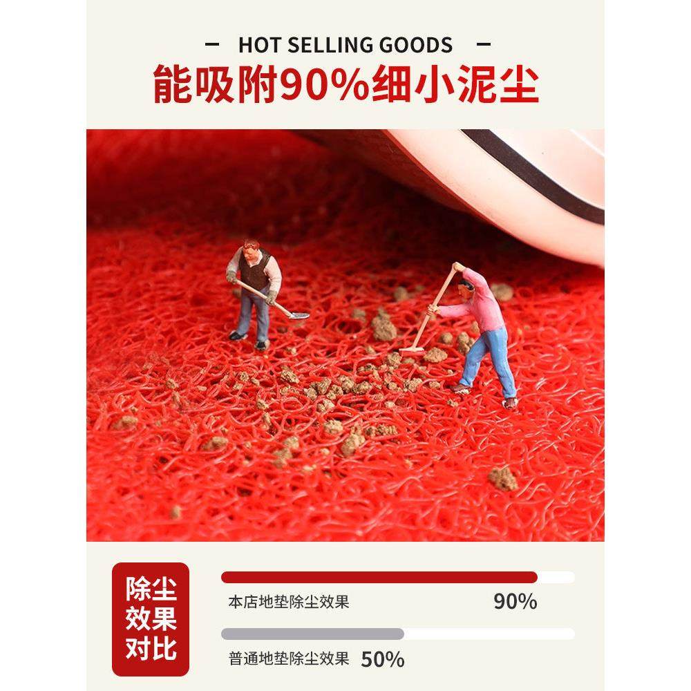 商用八方来财店铺超市门口地垫饭店欢迎光临进门迎宾地毯定制防滑,淘宝优惠券,粉丝福利购,淘宝优惠卷