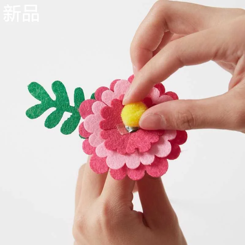 妇女节儿童不织布手捧花幼儿园手工小diy花束材料送老师妈妈新品