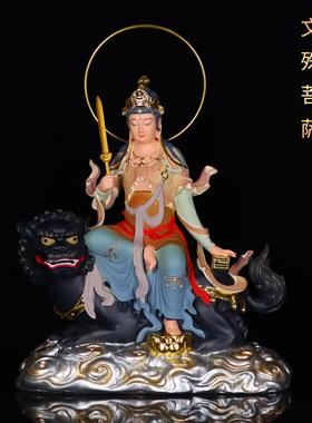 文殊菩萨普贤佛像骑大象骑狮子华严三圣树脂居家中式客厅祝福摆件