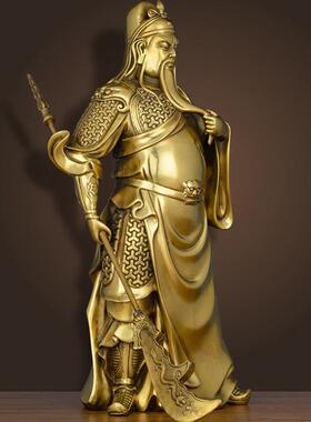 铜关公关二爷摆件全黄铜武财神家用铜关羽武圣关公像商铺开业礼品