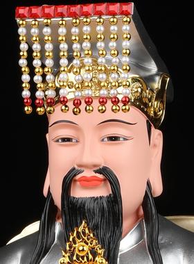 玉帝王母神像玉皇大帝王母娘娘像体真身家用佛堂供奉树脂佛像摆件