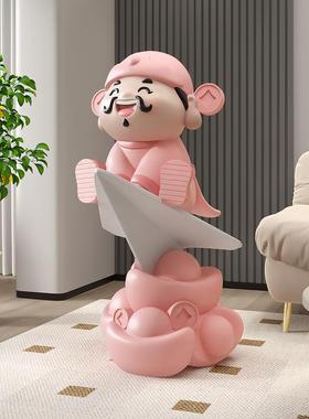 大号财神爷落地摆件店铺前台开业礼物高级感客厅电视柜旁装饰品