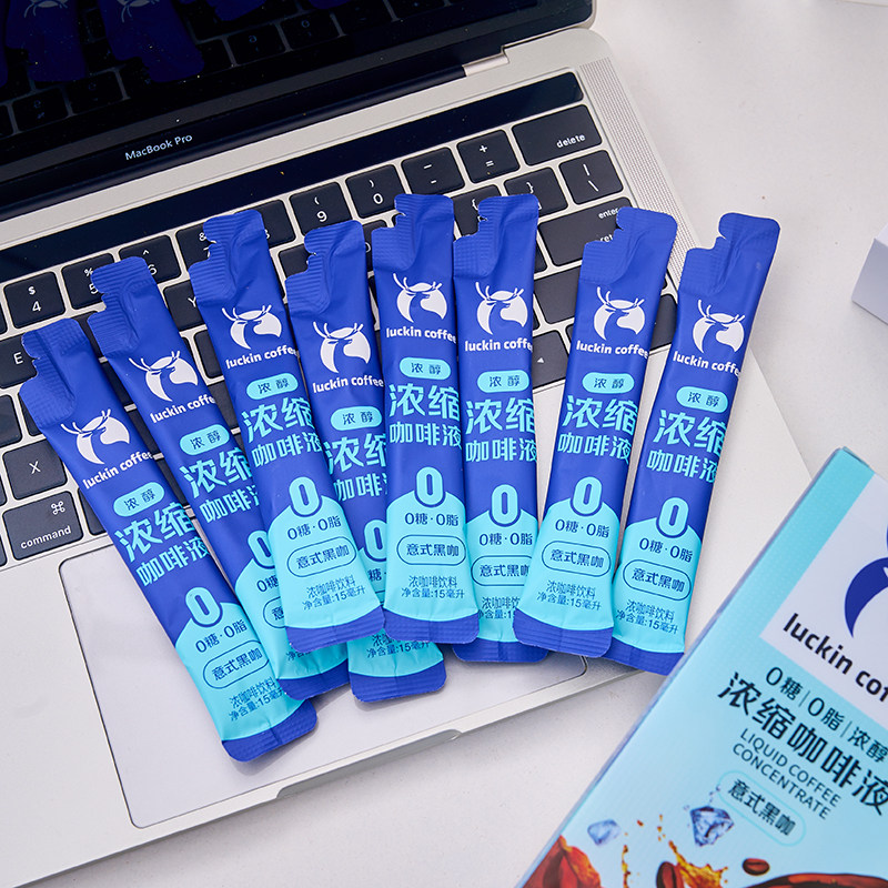 瑞幸意式咖啡液0糖0脂冷萃速溶意式无糖黑咖啡搭牛奶15ml*15条,淘宝优惠券,粉丝福利购,淘宝优惠卷