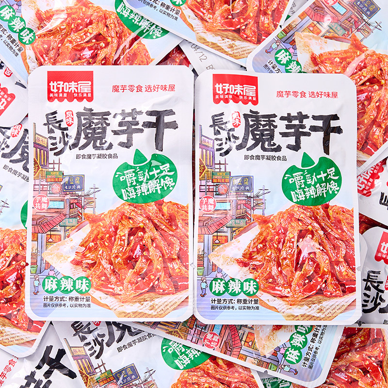 图 3