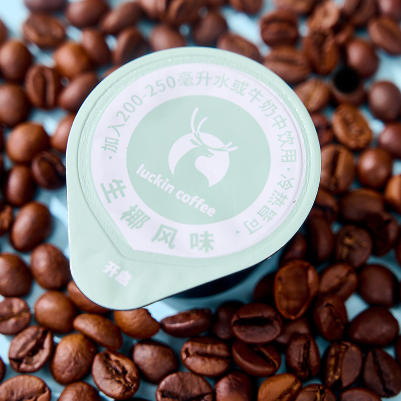 瑞幸咖啡醇香浓缩咖啡液意式黑咖18ML*4颗0糖0脂速溶分袋装正品 - 图0