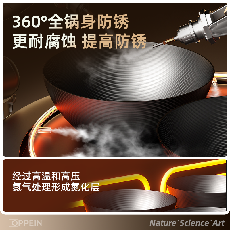 欧派迷你小铁锅炒锅家用窒化无涂层平底不粘锅一人食电磁炉炒菜锅