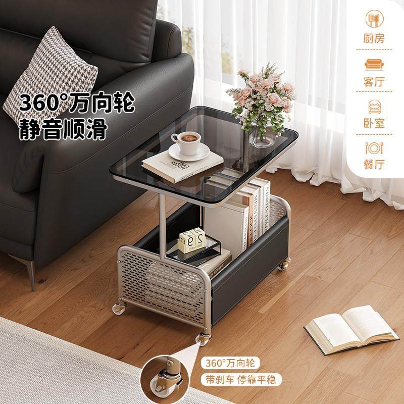 沙发边几可移动茶几客厅家用玻璃茶桌边柜小推车床头置物架子带轮,淘宝优惠券,粉丝福利购,淘宝优惠卷