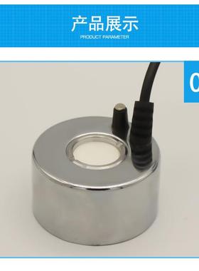 超声波雾化头流水假山盆景造烟雾大雾量景观无灯水陆缸制雾器加湿