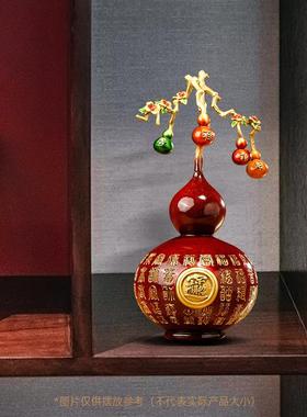 五福临门铜葫芦摆件招财葫芦客厅玄关酒柜装饰品搬新家乔迁礼品