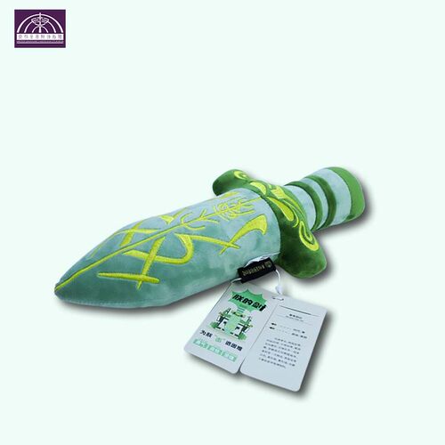 秦始皇兵马俑博物馆朕的剑毛绒玩具挂件玩偶纪念品西安文创伴手礼 - 图3