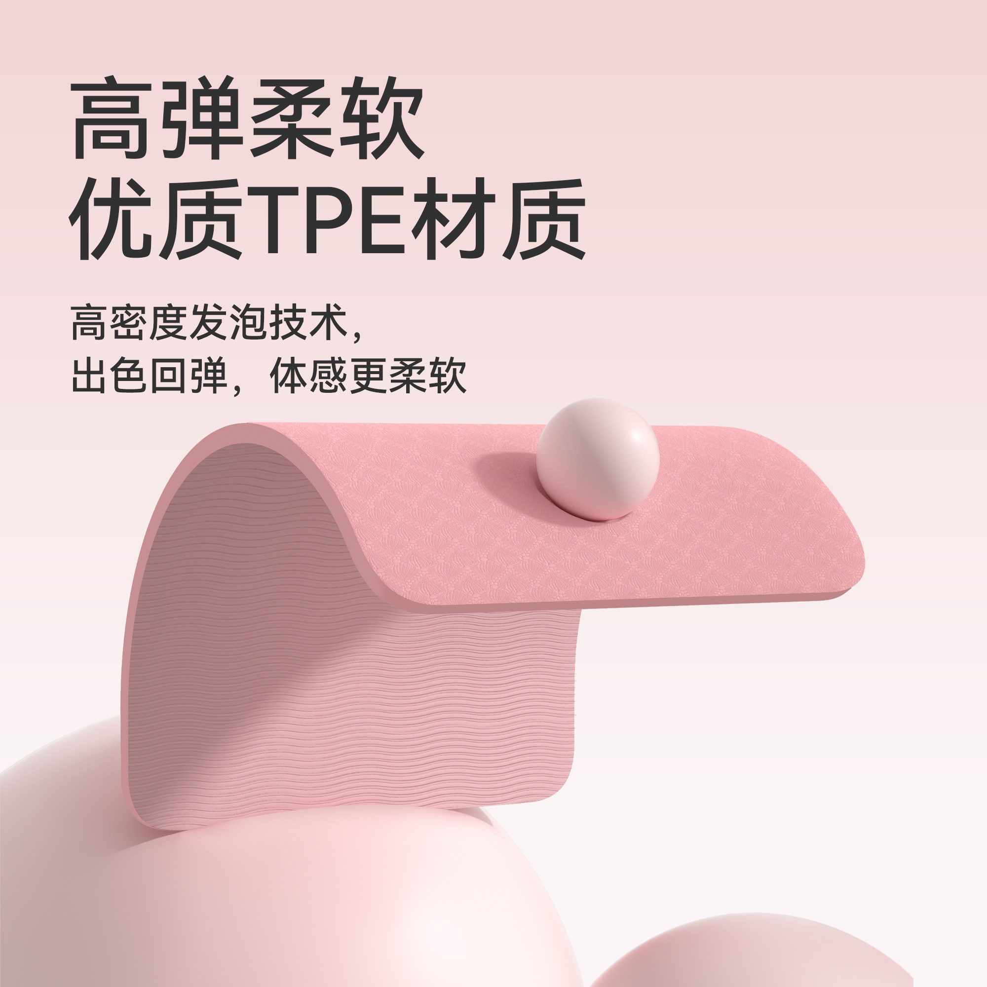平衡垫瑜伽垫小尺寸平板支撑护肘垫核心训练垫迷你方块跪地膝盖垫 核小实拍商品图