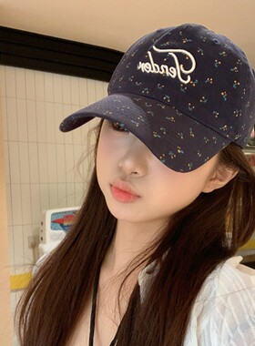 韩版百搭显脸小鸭舌帽东大门碎花字母刺绣女遮阳防晒透气棒球帽子