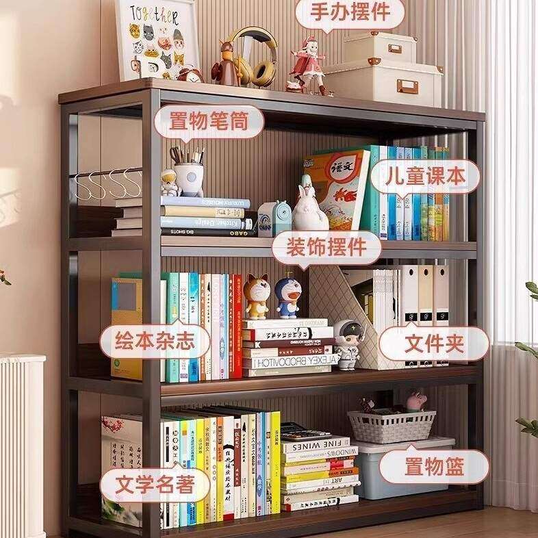 书架落地桌面墙角置物架多层收纳架卧室靠墙飘窗展示柜办公室架子,淘宝优惠券,粉丝福利购,淘宝优惠卷
