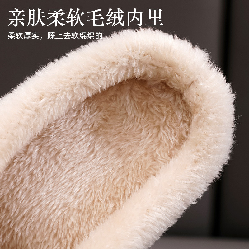 果洛菲儿童冬季防水棉拖鞋亲子保暖居家室内防滑女加绒厚底外穿,淘宝优惠券,粉丝福利购,淘宝优惠卷