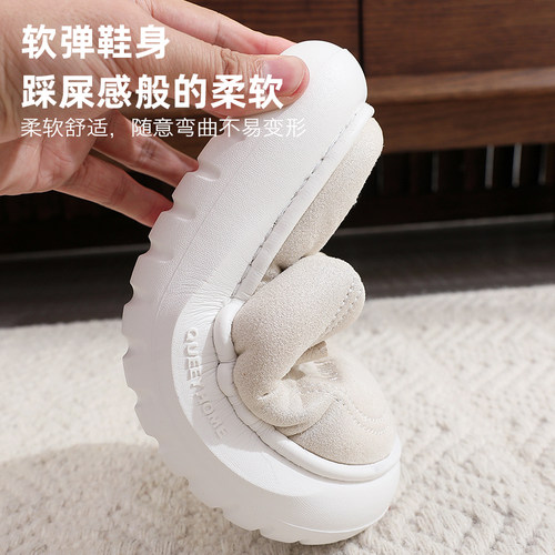 果洛菲厚底棉拖鞋女秋冬季蝴蝶结卡通可爱加绒保暖居家防滑毛拖男 - 图0