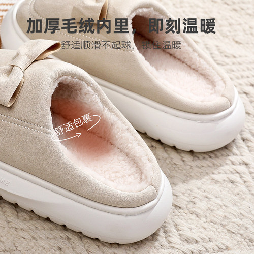 果洛菲厚底棉拖鞋女秋冬季蝴蝶结卡通可爱加绒保暖居家防滑毛拖男 - 图2