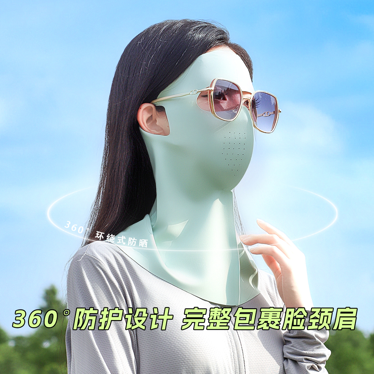 商品详情图片