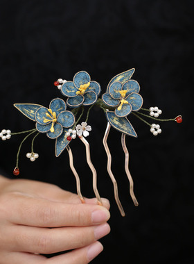 中式蓝色花朵插梳汉服发簪头饰品