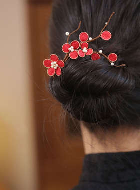 红色掐丝花朵结婚发梳旗袍发簪